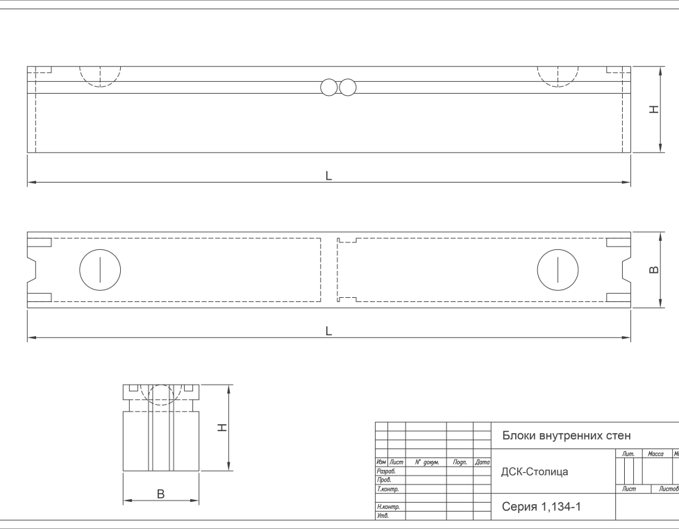 ВБ 24-3-3 (1.134-1)